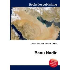  Banu Nadir Ronald Cohn Jesse Russell Books