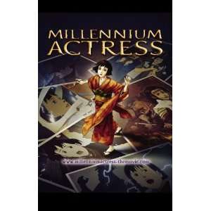  Millennium Actress   Movie Poster   11 x 17