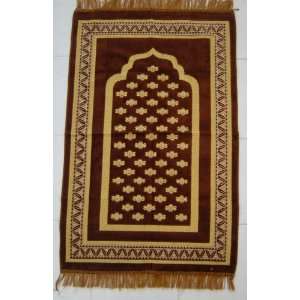  Islam BARIS QUALITY Prayer Rug Beautiful Design  BROWN 
