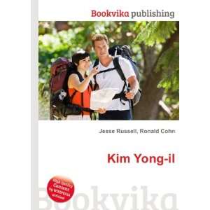  Kim Yong il Ronald Cohn Jesse Russell Books
