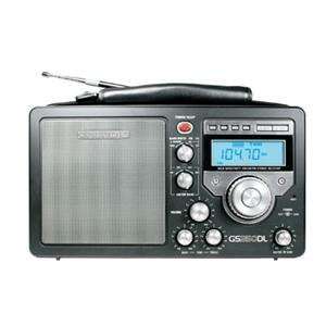  NEW AM/FM/Shortwave Field Radio (Indoor & Outdoor Living 
