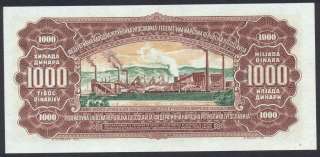 Yugoslavia 1000 Dinara 1955 UNC  