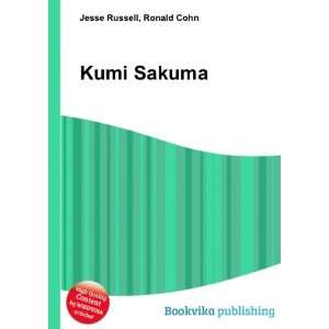  Kumi Sakuma Ronald Cohn Jesse Russell Books