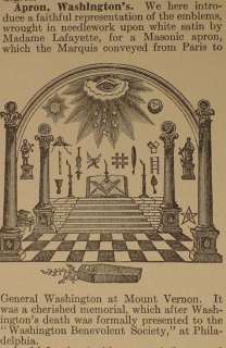   Masonic Book SCOTTISH RITE Antique Occult FREE MASON ♥  