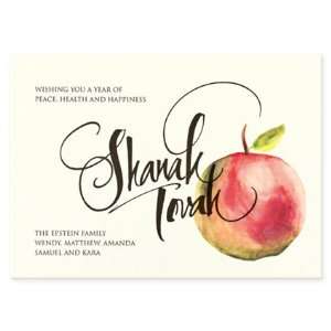  Shanah Tovah Holiday Cards