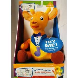   Sounds Baby Beethoven Musical Pals Giraffe (Plush) Toys & Games