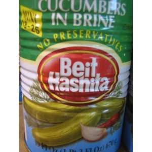 BEIT HASHITA 18 25 MINI Grocery & Gourmet Food