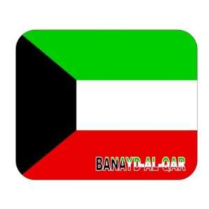  Kuwait, Banayd al Qar Mouse Pad 