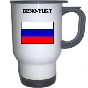  Russia   BENO YURT White Stainless Steel Mug Everything 