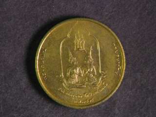 THAILAND Medal 1982 Bangkok Bicentennial 23mm Brass UNC  