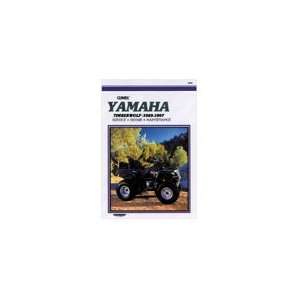   Manual ATVS Yamaha Timberwolf 1989 2000   Part No. M489 Automotive