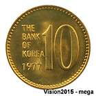 1977 South Korea 10won UNC Dabotap(pagoda​) 239 7 Coin