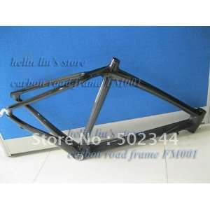 carbon bike frame 