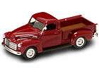 New In Box  1/43 Scale 1950 GMC PICK UP for MTH,Lionel & K Line