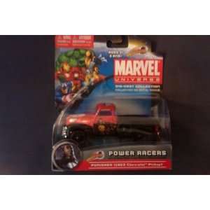  Marvel Universe Die Cast Collection Power Racers  Punisher 