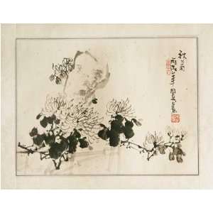  Chinese Sumi e Brush Painting Art, Black Ink on Paper 