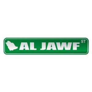     AL JAWF ST  STREET SIGN CITY SAUDI ARABIA