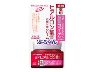 Kose Hyalocharge Concentrated Moisturizing Cream 50g  