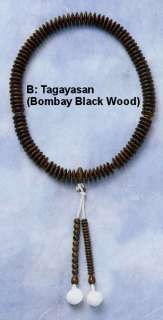 Tendai JUZU Buddhist rosary or beads monk size  2 types  