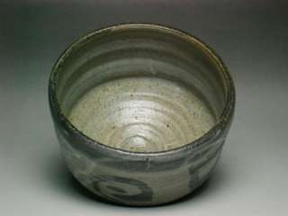 Japanese Tea bowl KARATSU KIKAMON CHAWAN Tea ceremony  