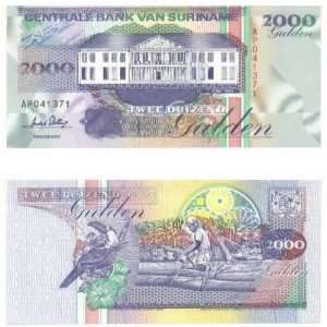  Suriname 1995 2000 Gulden, Pick 142 