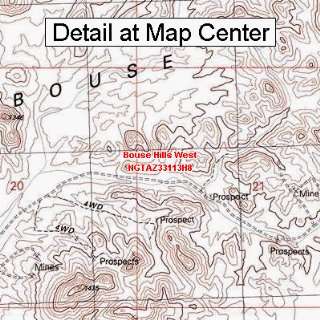 USGS Topographic Quadrangle Map   Bouse Hills West, Arizona (Folded 