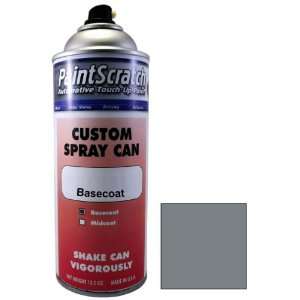   Custom Silver Metallic Touch Up Paint for 1985 Mazda RX7 (color code