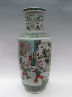 FINE CHINESE RARE THREE COLORS FACTOR PORCELAIN PEOPLE VASE  