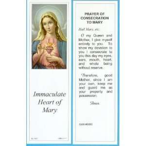  Immaculate Heart of Mary Bookmark