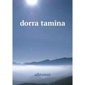  dorra tamina alhtamni Books