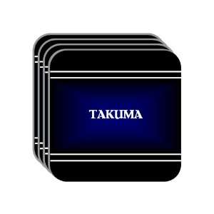 Personal Name Gift   TAKUMA Set of 4 Mini Mousepad Coasters (black 