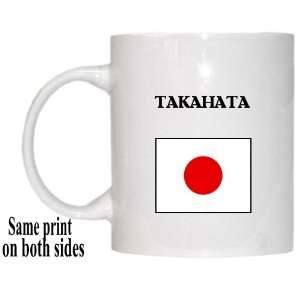  Japan   TAKAHATA Mug 