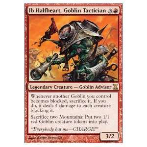  Ib Halfheart, Goblin Tactician Baby
