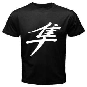NEW SUZUKI HAYABUSA Logo Black t shirt Size S 2XL  