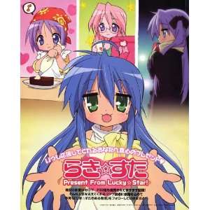  Lucky Star (TV) (2007) 27 x 40 TV Poster Japanese Style P 