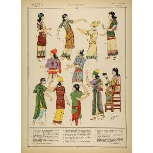  1922 Pochoir Assyrian Women Costume Dress Tunic Fringe 