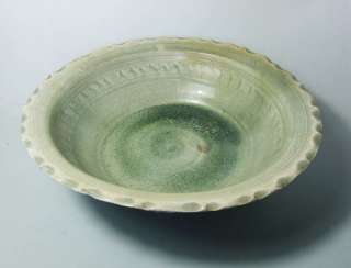 15th cent. shipwreck Thai Sawankalok Celadon big bowl B  