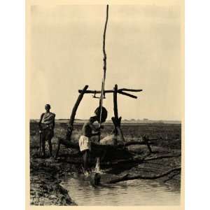   Machine White Nile River Sudan   Original Photogravure