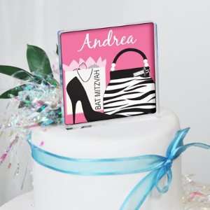  Bat Mitzvah Shopaholic Cake Topper