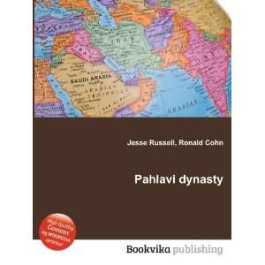  Pahlavi dynasty Ronald Cohn Jesse Russell Books