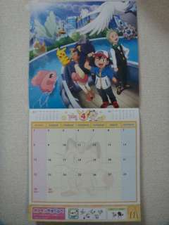NEW 2012 Pokemon Calendar Japan MacDonald Pikachu XMAS Present 