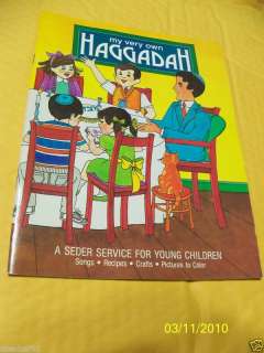 PASSOVER MY VERY OWN HAGGADAH EDITION 1974  