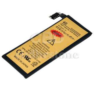 2430MAH High Capacity Gold Battery for Apple iPhone 4 4G  