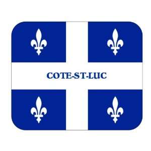    Canadian Province   Quebec, Cote St Luc Mouse Pad 