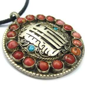 Kalachakra Symbol Tibetan Pendant 1.1  Authentic Silver Pendant from 