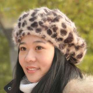Girl Cap Leopard Brown Print Artist Beret Hat TAM H2  