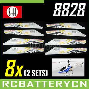 NEW 8x SH HELIMX 8828 Spare Parts Main Rotor Blade A B FOR 8828 1 RC 