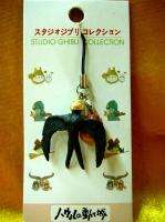 Ghibli Howls Moving Castle Cell Phone Strap Howl bird  