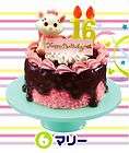 re ment disney mini happy birthday cake white cat 6