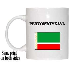  Chechen Republic (Chechnya)   PERVOMAYSKAYA Mug 